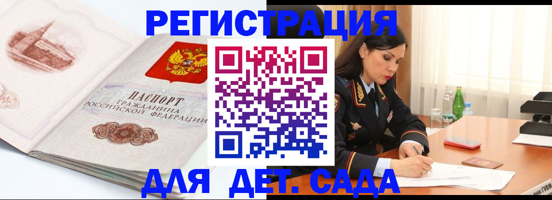 форма 3 в Шагонаре